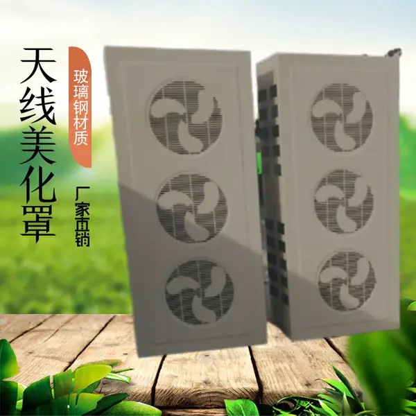 �����ַ���Բ�������ֿյ������ֿ�5GͨѶ������ ������