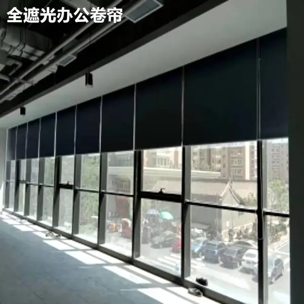大兴定做广告logo窗帘喷绘遮光窗帘办公室窗帘印字卷帘
