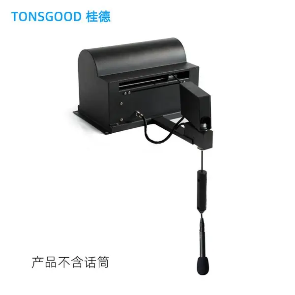 ��Ӧ��̨�豸EPL-MM101�綯������Ͳʰ����ϳ���Ͳ����