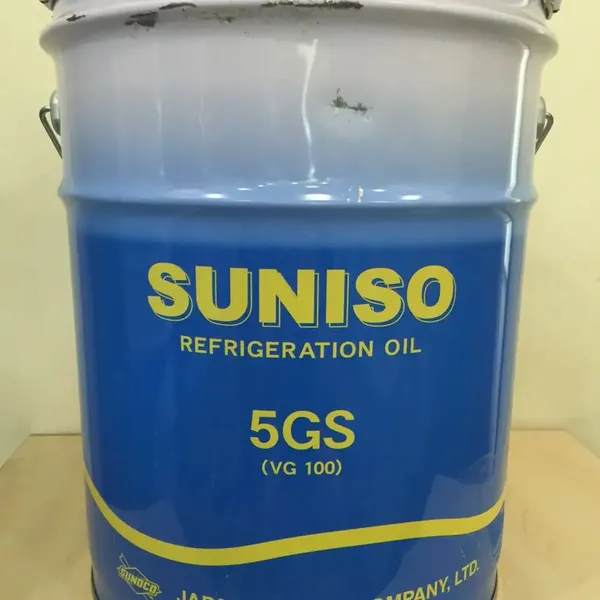 SUN***̫���䶳��4GSD 20L,200L