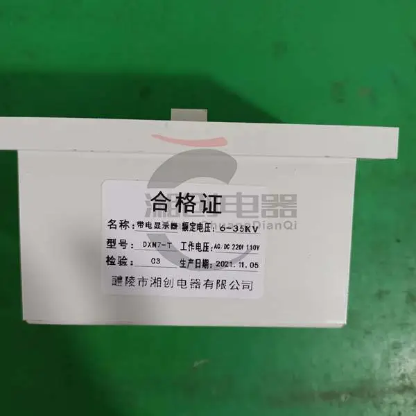 �洴MT-ZR5-35��F������ѹ���������Ҽ۸�