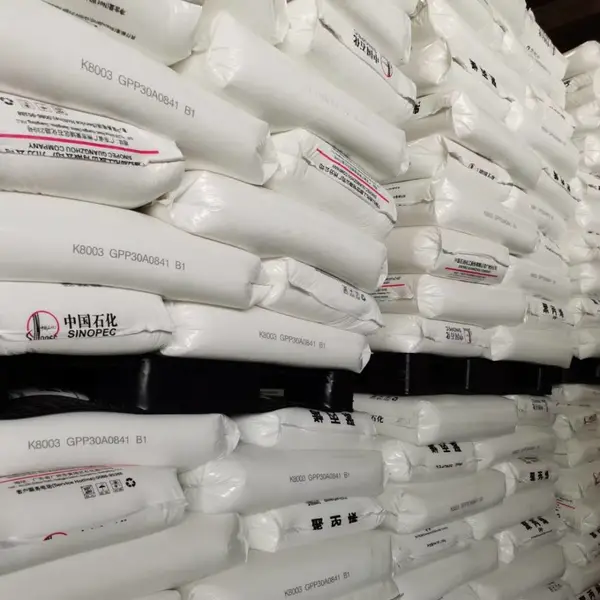 拉丝级 PP 中石化 V30G 高强度 食品级 高流动 透明级 高抗冲 运动器材
