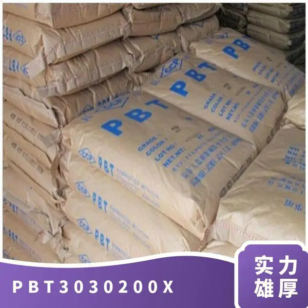 PBT 3030-200X ��ȼ�� ���� ��ƣ�� ��ǿ�� �������� �����ƾ�