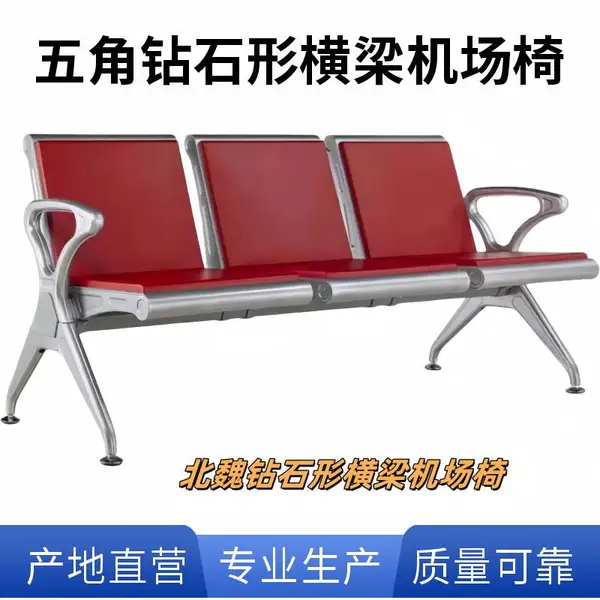 ����λ��ʯ�κ���PU������ ���������εȺ��γ���