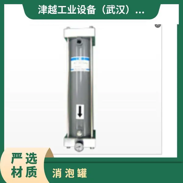 �ձ�DIC������ �ʺ���/�������÷���ģ��SEPAREL-MJ-G530C