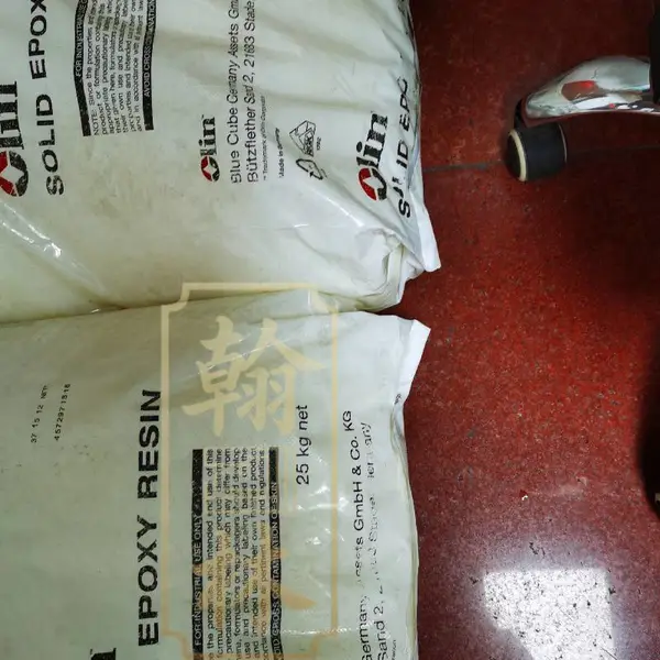 优势供应美国HEXIONL瀚森EPON1002F稍高分子量双酚A型环氧树脂