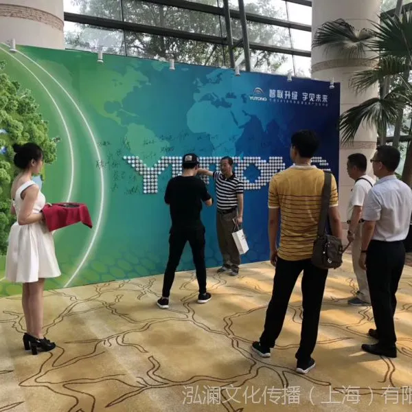 ��ɽ��̨չ��笼�����,��ɽչ���������߻��᳡����