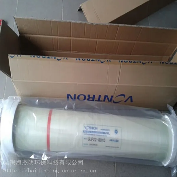 ��Ӧ��ͨ8�繤ҵˮ����ROĤ��ULP22-8040 ��