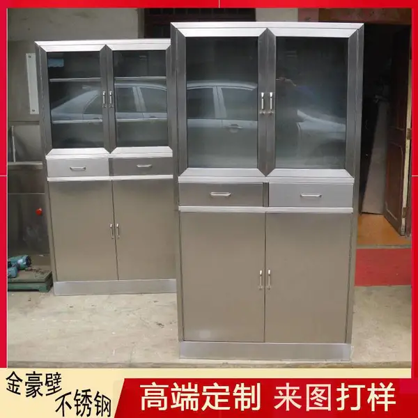不锈钢档案柜不锈钢文件柜组合_304不锈钢柜子定制