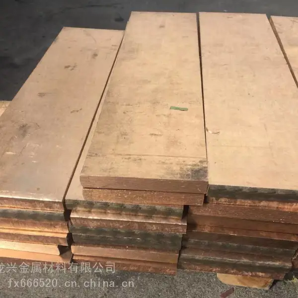 CW115CԲ��CW115Cͭ�Ͻ�