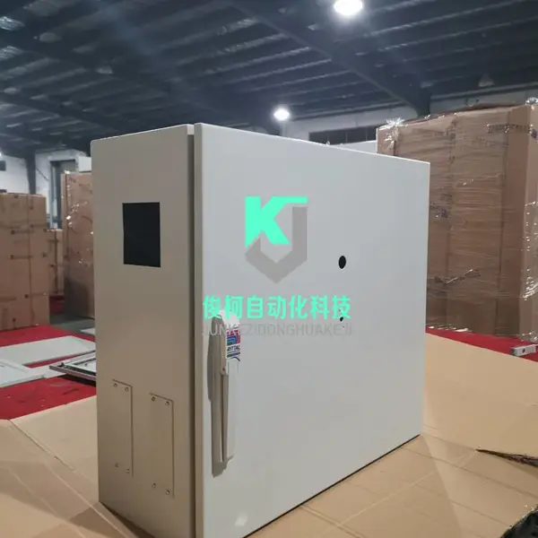 仿威图配电箱 钢板制作 IP56户外防雨防水 仿威图AE控制箱