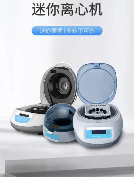 �����̳� �����Я ��ת�ӿ�ѡ ���Ļ�