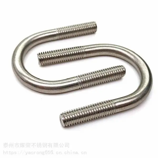 管道用 大棚U型螺丝 不锈钢卡箍M6M8M10M12M16 规格全