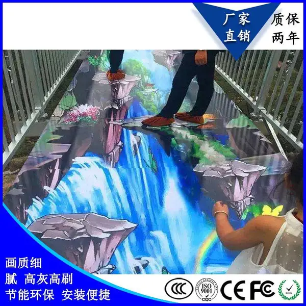江西景德镇落地式LED显示屏 萍乡广告LED显示屏