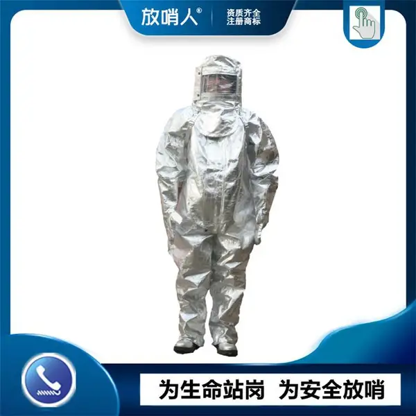 ������FSR0219�ͱ����¸��ȷ� �����͸��·����� ���ֹ�����