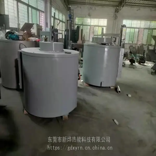 坩埚熔铝炉 铝锌合金熔化炉 新烨500KG坩埚炉实图 电阻金属熔炼炉