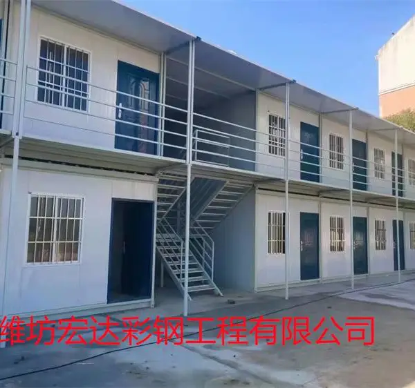 打包箱移动房报价 山东打包箱房生产基地 潍坊打包箱房安装