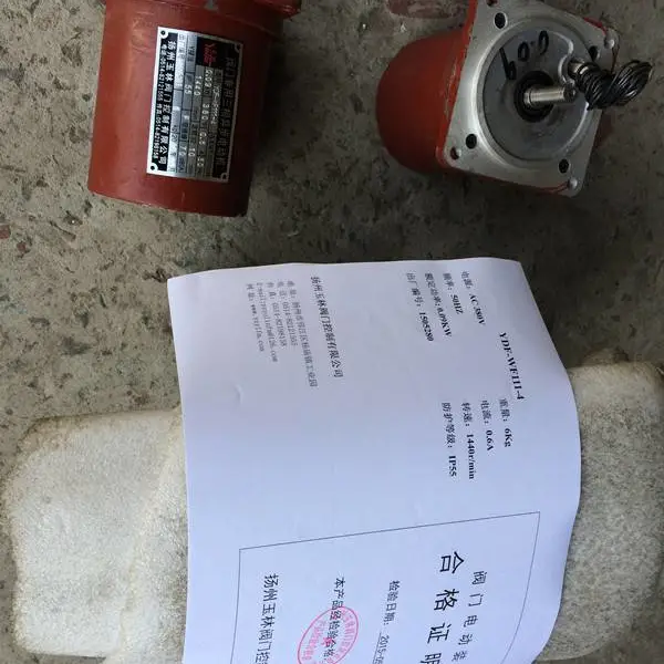 ��ӦYDF-211-4���