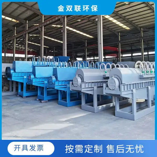 一机多用的纸塑分离机 金双联环保