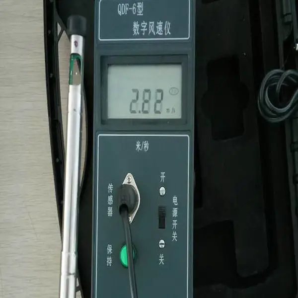GX-QDF-6�����ַ����ǣ��������غ�����ѧ�����о���