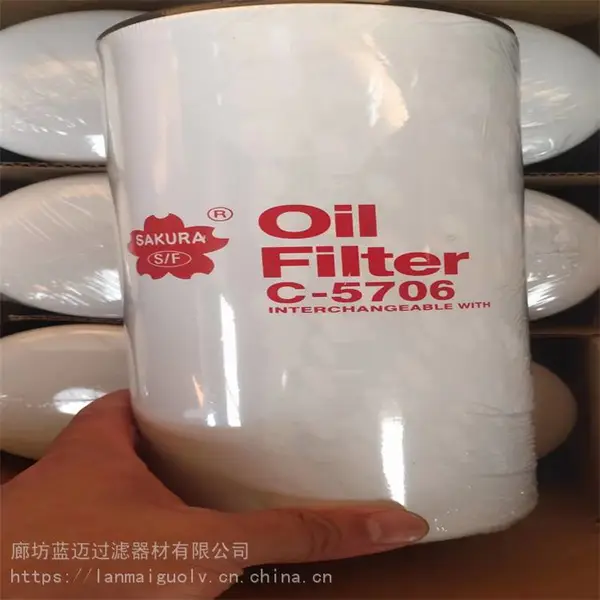 ӣ��C-5706/7������о��о��������ź�������
