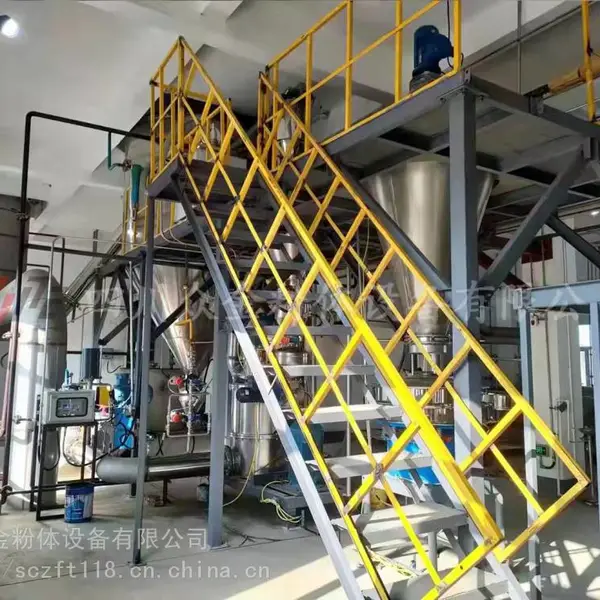 3D打印材料合金粉铝合金镍基合金钛合金金属粉专用气流分级机惰性气体保护分选机