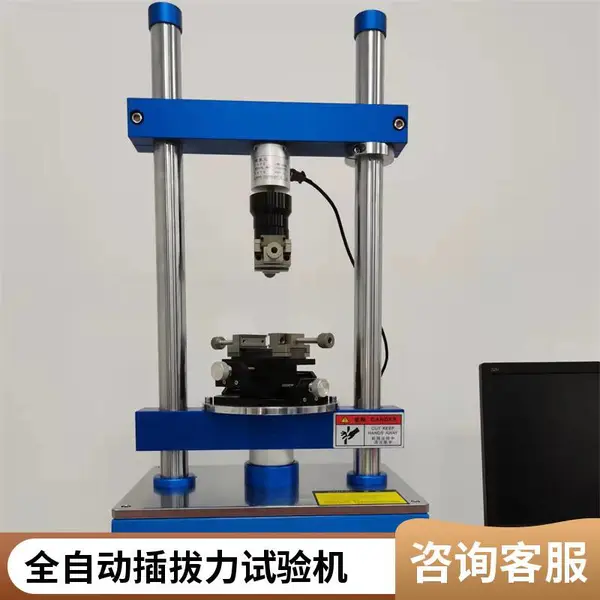 ΢����SGL-1220S ���������� USB�����߶�����������Ӧ