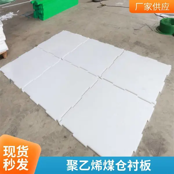 UPE�� �߸��� ��ĥ �� �߷��Ӿ���ϩ  PE�߷��Ӱ�