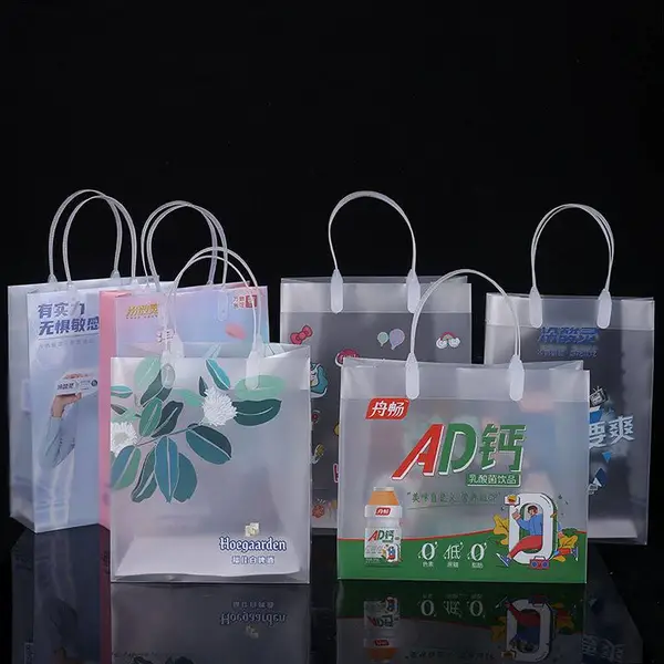 pp透明磨砂塑料伴手礼喜糖打包袋手提超市促销宣传手提袋定制