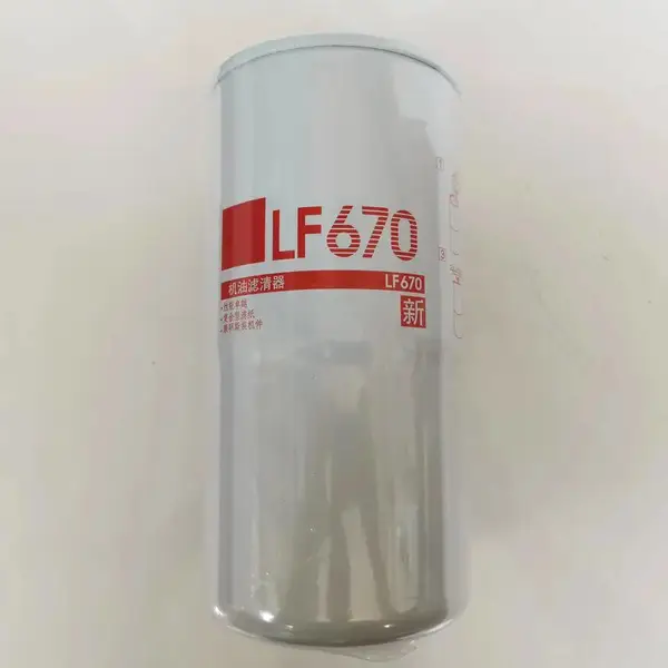LF670���м�����JLX-12A������о���������˹3889310/3313279��