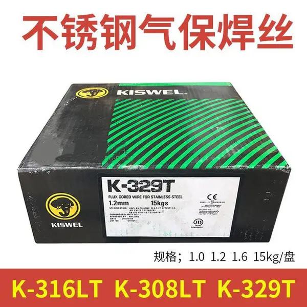 韩国***KISWEL K-70TB碳钢焊丝