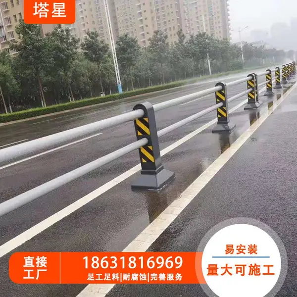 机非圆钢隔离墩道路护栏市政分流中央防撞护栏人行道公路分离栏杆