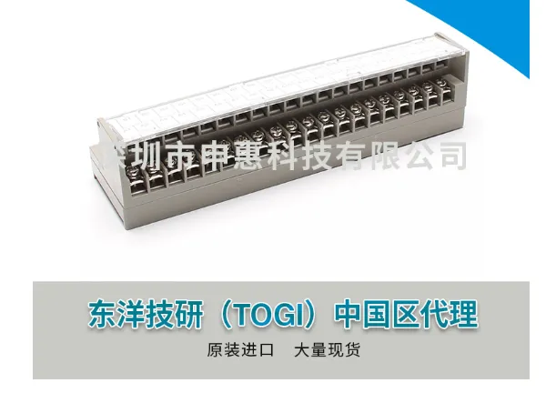 tc604���߶��� ��������ݿƼ���Ӧ