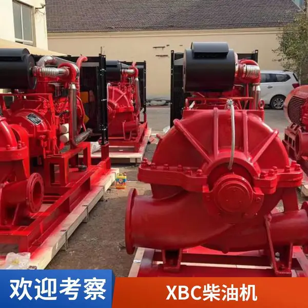 XBC���ͻ������� �������ʽ Ӧ������ȫ�Զ��������3CF��֤