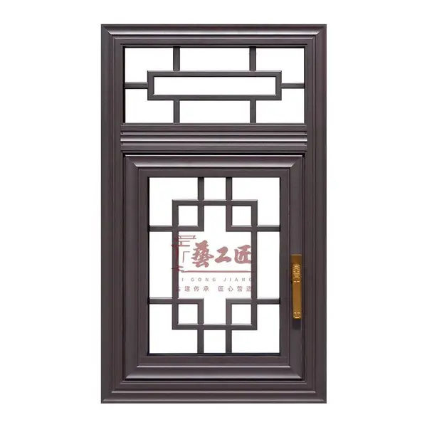 木转纹庭院门窗 中式家用门窗 铝合金材质 上门安装服务