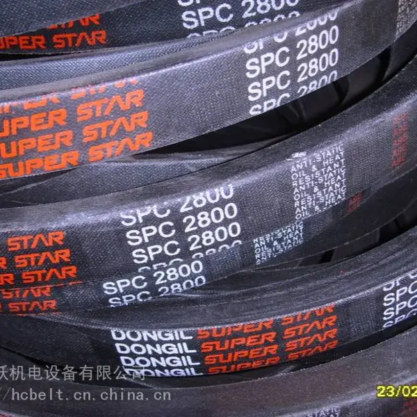 水泥砂浆搅拌机皮带韩国DONGIL SPC2800三角带耐磨耐氯丁胶传动带
