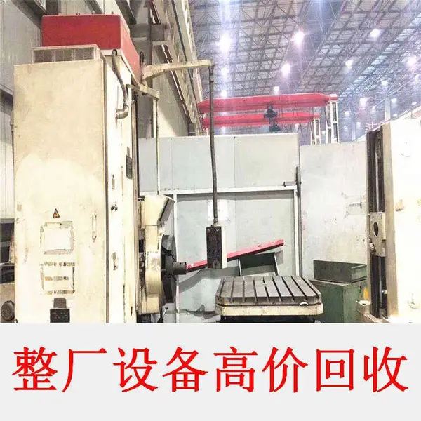 现金回收卷板机模具 各种规格卷辊配件整体回收