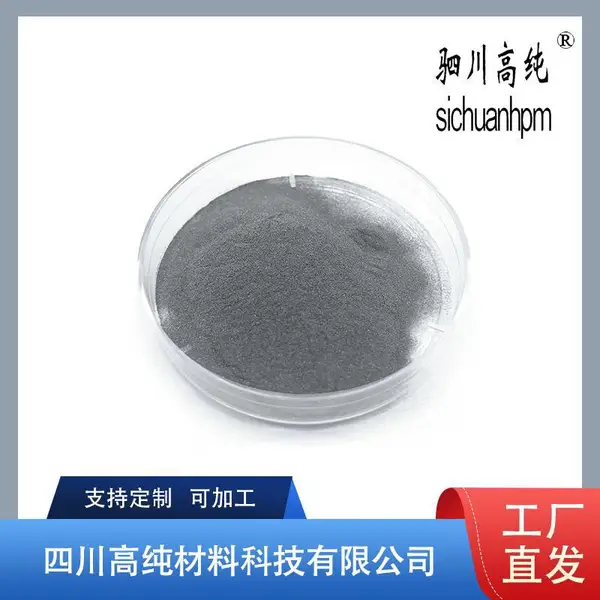 �ߴ���� Ta ����������ĩ ����99.95% �۴� ���ɶ���