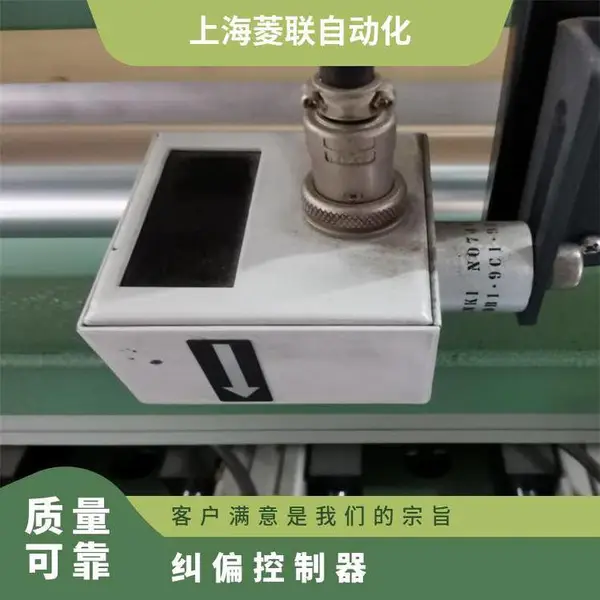 TOUGU DENKIƷ��EPC-57HP�ͺſ����� ���ÿɿ� 10-20KG