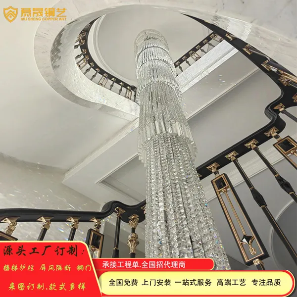 极简风无缝铝艺楼梯护栏 大平层高端家装适配 源头工厂直供支持量尺