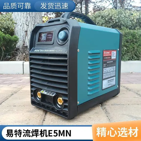 易特流焊机E5MN ZX7-400模块式手工弧焊机 工程设备户外维修专用焊机