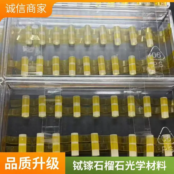 TGG铽镓石榴石磁光晶体 高维尔德常数稳定性好 光学仪器