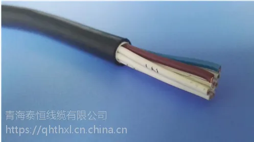 青海泰恒KVV/KVVP控制电缆厂家直销