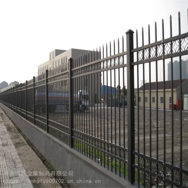供应河南锌钢围墙护栏、工厂学校隔离围栏、别墅庭院铁艺栅栏