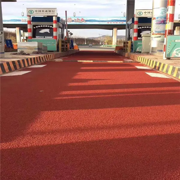 �����̵� רҵ���մɿ���·�潺ճ������