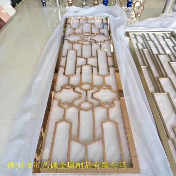 不锈钢屏风高端定制客厅卧室现代玫瑰金镂空金属花格酒店大堂酒吧