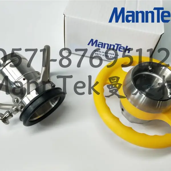 化学品装卸用防泄漏接头快插接头 瑞典MannTek曼太柯DDC型干式快速接头 选杭州曼太柯Mannt