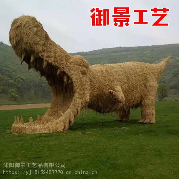 景观稻草工艺品 手工编织大型雕塑稻草动物稻草人 稻草绳稻草帘稻草屋模型