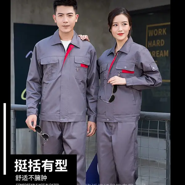 临沂全棉劳保工作服订做 淄博全棉工作服订制厂家 滨州全棉厂服定做
