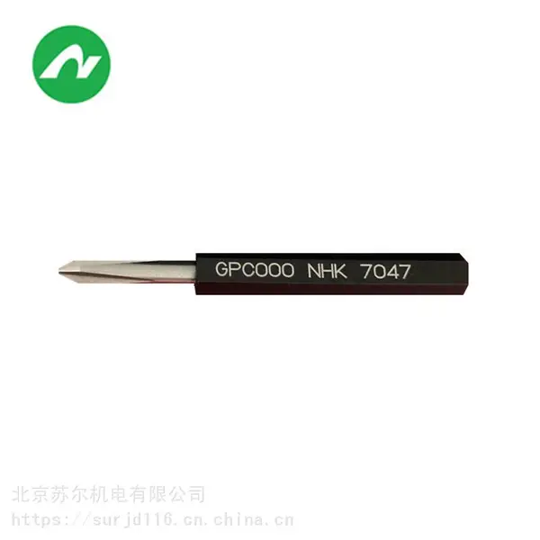 �ձ� NHK ���� ��ͷ GPZ000 ��� 0# ����